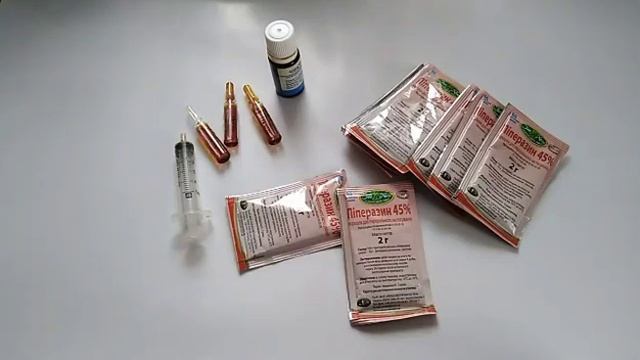 Чем пропаивать цыплят бройлеров / Ветаптечка смотреть онлайн