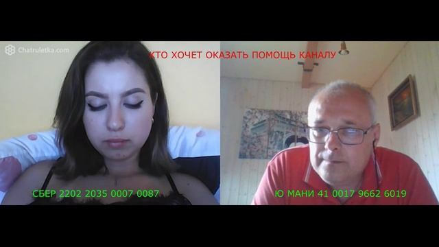 Дитя неба смотреть онлайн