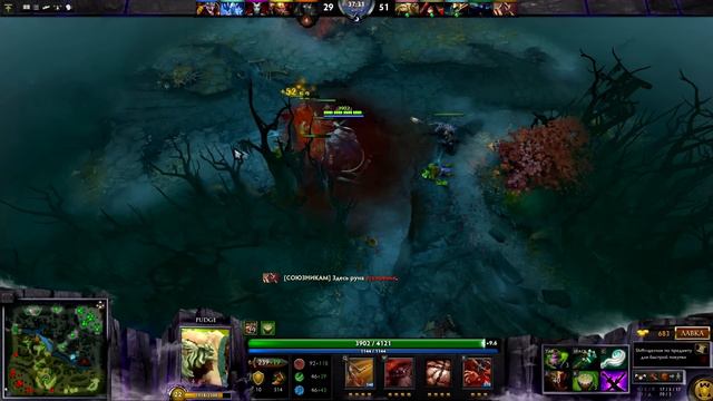 Time to Pudge - 15 выпуск. 3 часть! FINISH HIM! )) смотреть онлайн