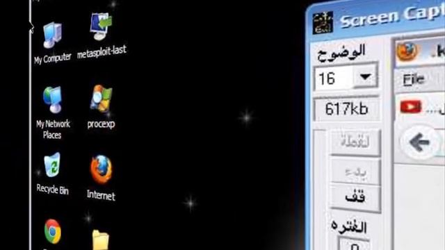 ahmed smart hacked by audisus смотреть онлайн