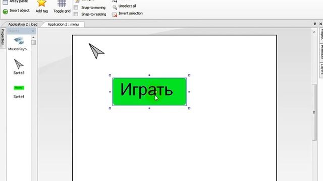 Как сделать меню в программе Construct Classic. - Ответ [Туториал #3] смотреть онлайн