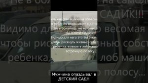 Самый лучший и заботливый папа!!