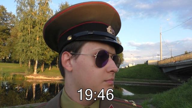 Гудбай, Америка! смотреть онлайн