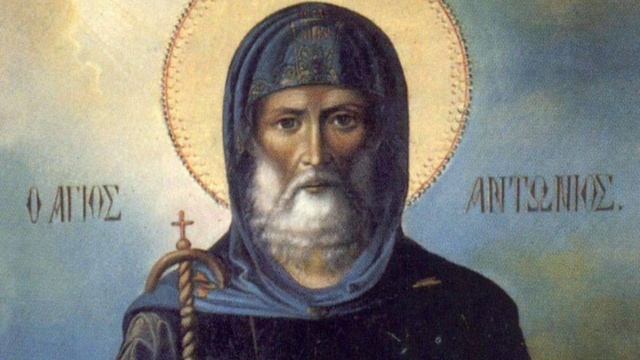 АКАТИСТ СВ.АНТОНИЙ ВЕЛИКИ смотреть онлайн