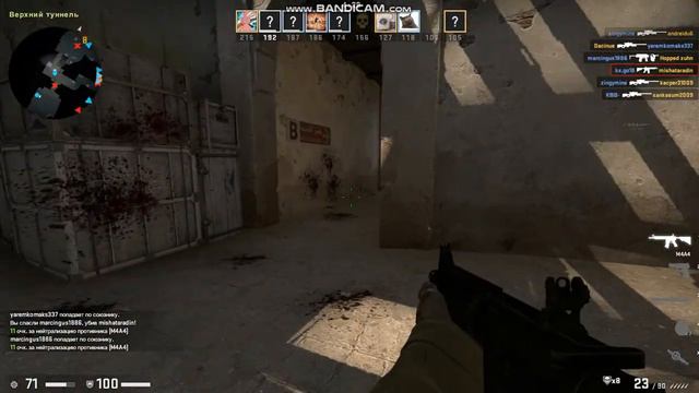 Первая игра в Cs.Go Поддержите меня я только учусь в это играть. смотреть онлайн