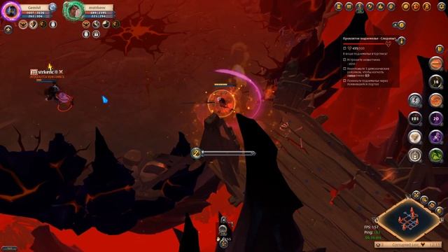 Гайд на Клеймор в ткани | Albion online + Розыгрыш смотреть онлайн