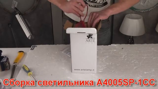 Подвесной светильник ARTE Lamp A4005SP-1CC - видеообзор смотреть онлайн