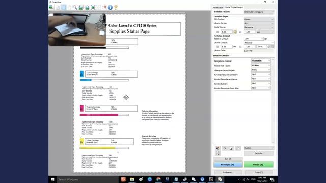 Scanner Canon Lide 120- Haris Adbdul Wahid – Shope смотреть онлайн