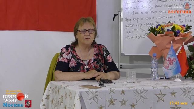 06.06.2021.Надежда Токарева. Медитация на счастливое будущее. смотреть онлайн
