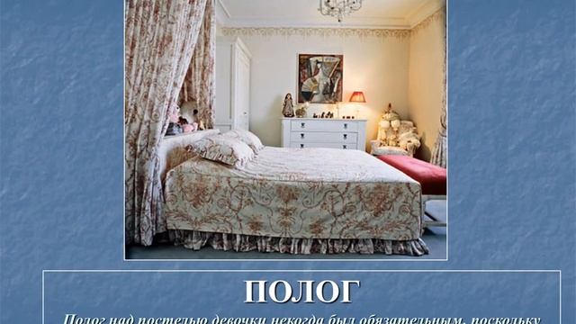 Русский язык. ЧЕРЕДОВАНИЕ ГЛАСНЫХ В КОРНЕ (Исключения) смотреть онлайн