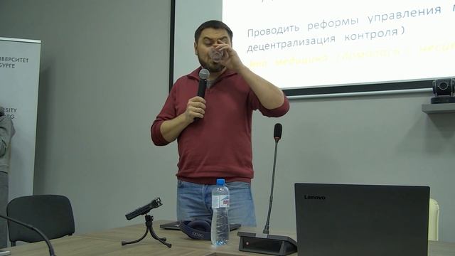 Ортогональный семинар. Илья Фоминцев. смотреть онлайн