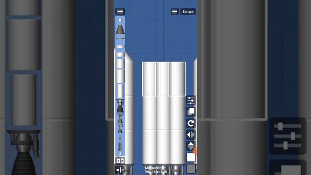 постройка ракеты на луну 1.5.5.4 смотреть онлайн