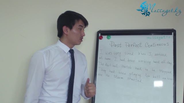 Ағылшын тілін үйрену сабақтары. Past perfect continuous смотреть онлайн