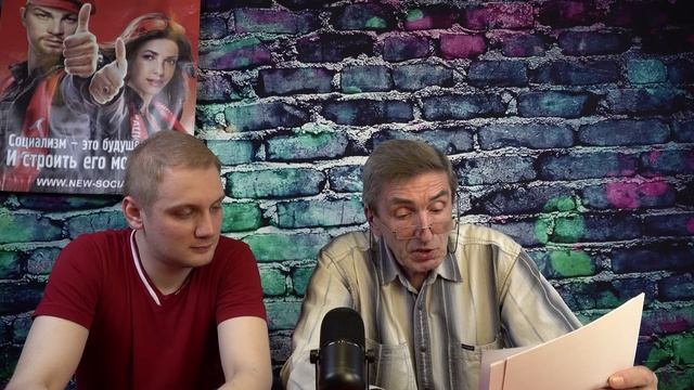 МИХАИЛ ГРАДОВ: НАША КОНСТИТУЦИЯ - РЕЗУЛЬТАТ МЕДВЕЖЬЕЙ УСЛУГИ ЗАКЛЯТЫХ "ДРУЗЕЙ"??? смотреть онлайн