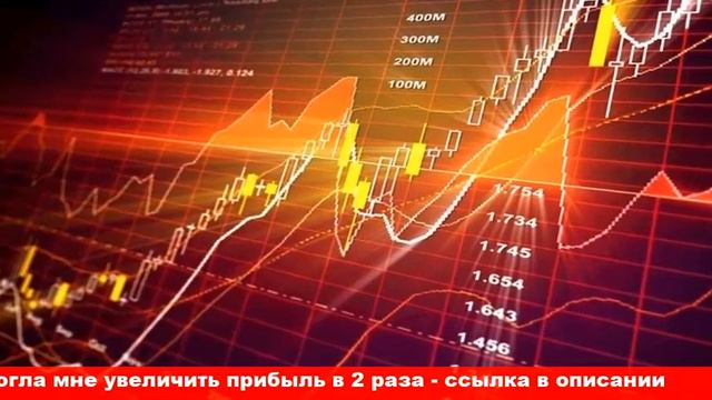 Стили торговли на рынке форекс смотреть онлайн