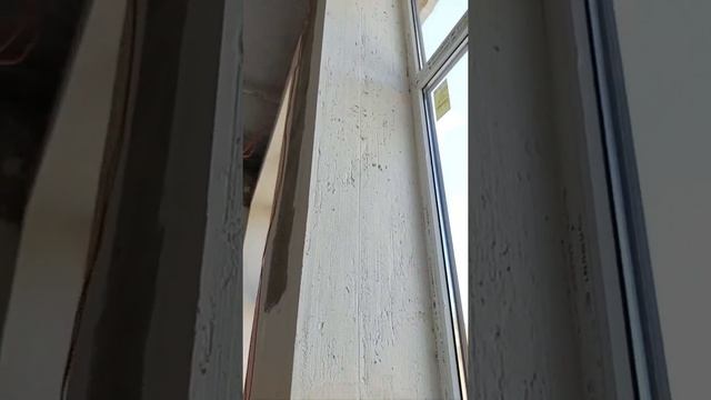 шпаклёвка откосов.