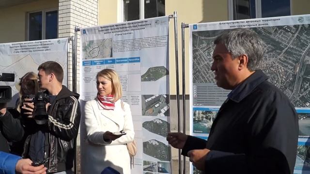 Вячеслав Володин о благоустройстве Комсомольского поселка в Саратове смотреть онлайн