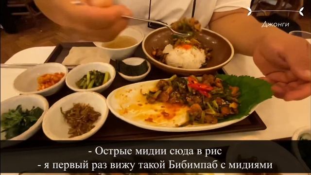 MUKBANG / Корейская еда за 1 мин / Острые мидии, сырая креветка в соевом соусе смотреть онлайн