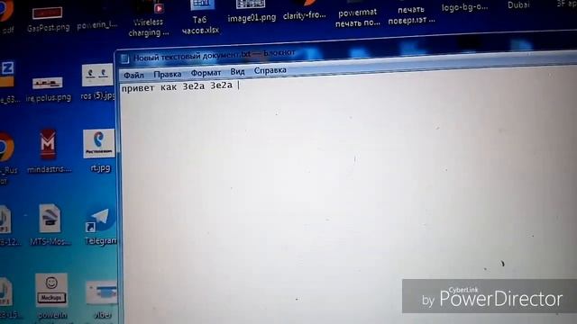 НЕПРАВИЛЬНО РАБОТАЕТ КЛАВИАТУРА НА НОУТБУКЕ .ЧТО ДЕЛАТЬ ЕСЛИ КЛАВИАТУРА РАБОТАЕТ НЕ КОРРЕКТНО. смотреть онлайн