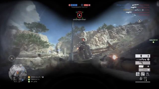 when only one bullet left in magazine смотреть онлайн