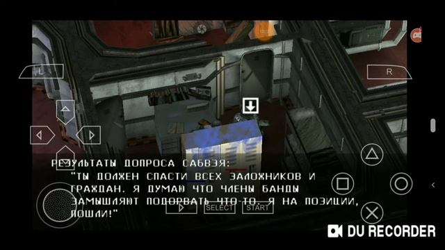 Играем в SWAT Target Liberty Часть 5 (Маршалл Музей) смотреть онлайн