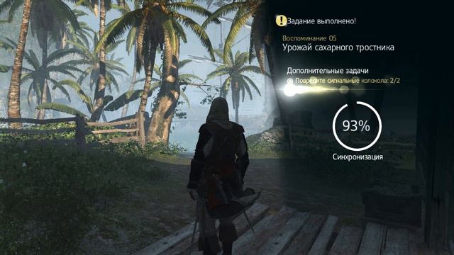 [М] Assassin's Creed IV - Black Flag #97/8 - План по захвату смотреть онлайн