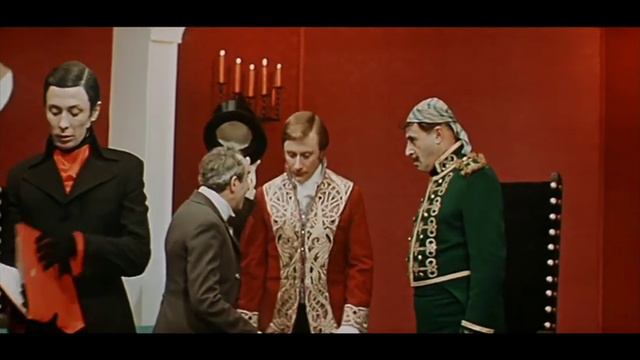 тень 1971 год смотреть онлайн
