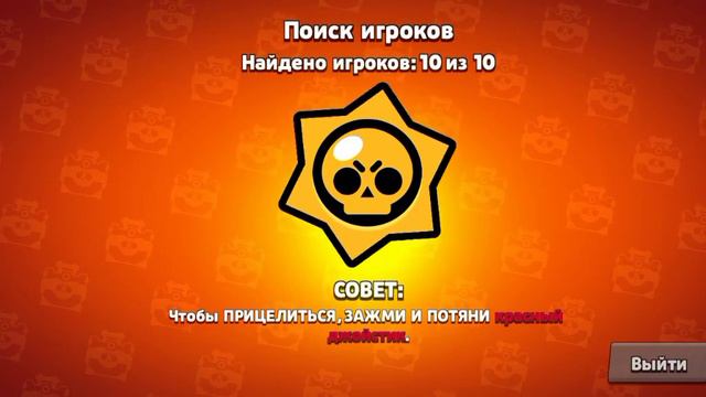 холдик любит сундуки смотреть онлайн