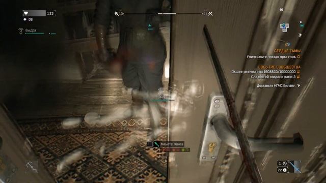 Dying Light: Гном стал ниндзей! смотреть онлайн