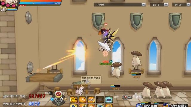 Elsword - Einherjar смотреть онлайн