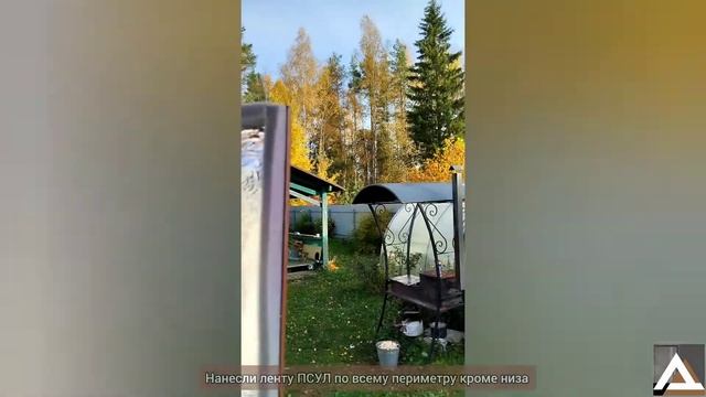 Правильная установка уличной двери с терморазрывом в загородный дом. Важность ленты ПСУЛ. Обзор! смотреть онлайн
