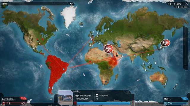 Plague Inc. Вирус зомбоящика! смотреть онлайн