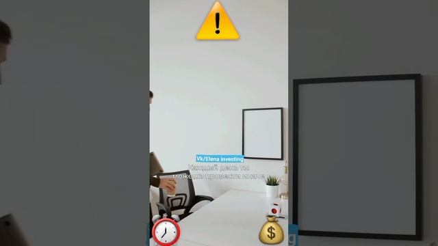 ВРЕМЯ НА ИСХОДЕ! смотреть онлайн