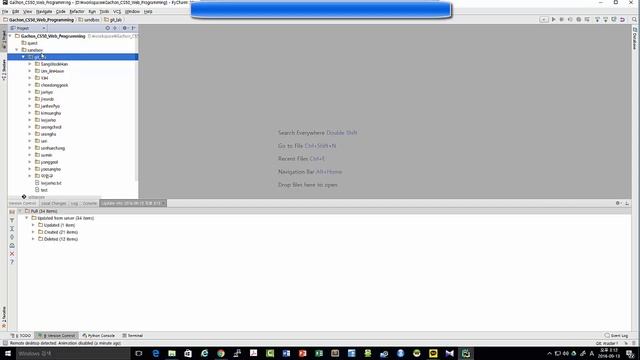 [Git - 6] Git Cowork Strategy #1 смотреть онлайн