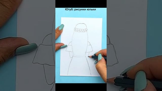 рисуем девушку карандашом смотреть онлайн