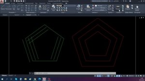 Смещение в автокад