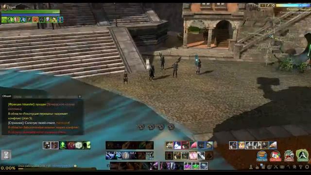 ArcheAge 4.0 Сколько нас? и Где Yuran? смотреть онлайн