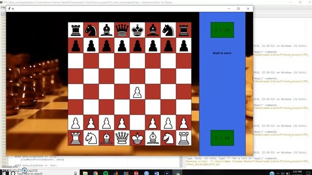 Chess Platform смотреть онлайн