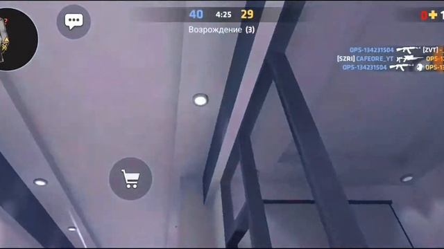 Обзор на игру COPS смотреть онлайн