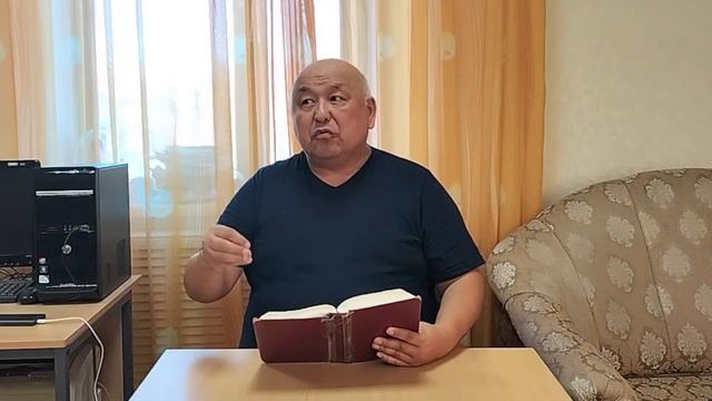 Слово дня, 26 октября 2022 год смотреть онлайн