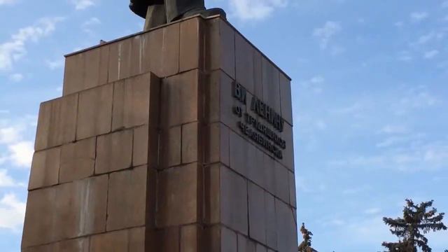 Челябинск смотреть онлайн