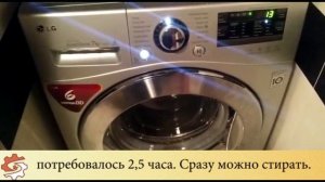 Замена подшипников в стиральной машине LG F12A8HD5 |specremont.by