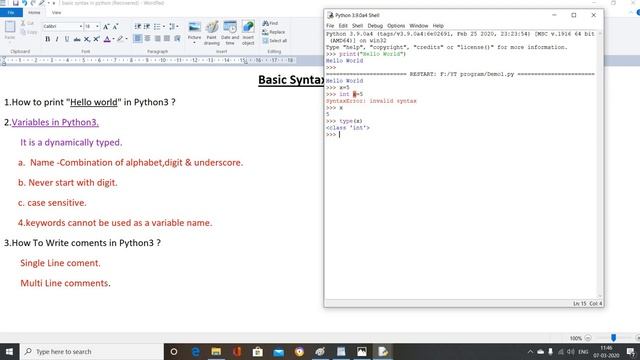basic syntax in python смотреть онлайн