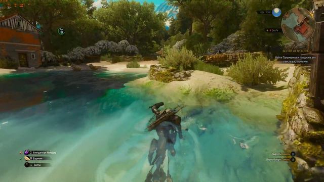 The Witcher 3 стрим в 4к смотреть онлайн