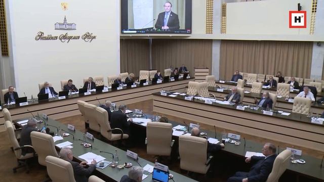 Выступление председателя АФРОКОМ Игоря Морозова на заседании Президиума РАН смотреть онлайн