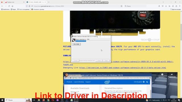 PCI\VEN_1002&DEV_699F Drivers // AMD Embedded Radeon E9173 Driver Download And Install Manual