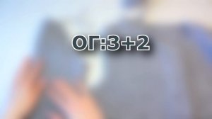 Как рассчитать пройму и окат рукава/Я ❤ ВЯЗАТЬ//I-R-A