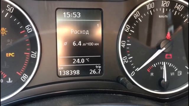 Skoda Scout 1.8TSI CDAB чипованная на частичном Алгоритме TSI