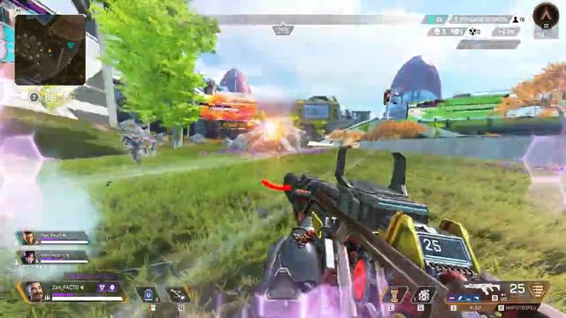 Apex FUSE 2 смотреть онлайн