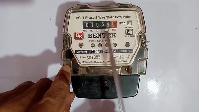 How to watch electricity meter unit in hindi | बिजली का यूनिट कैसे देखें смотреть онлайн